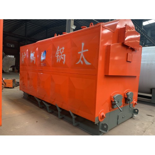 生物質(zhì)蒸汽鍋爐