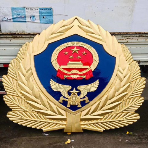 警徽廠家定制 團(tuán)徽定制