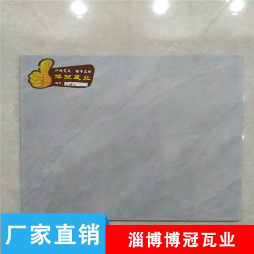 小地磚 內墻磚供應