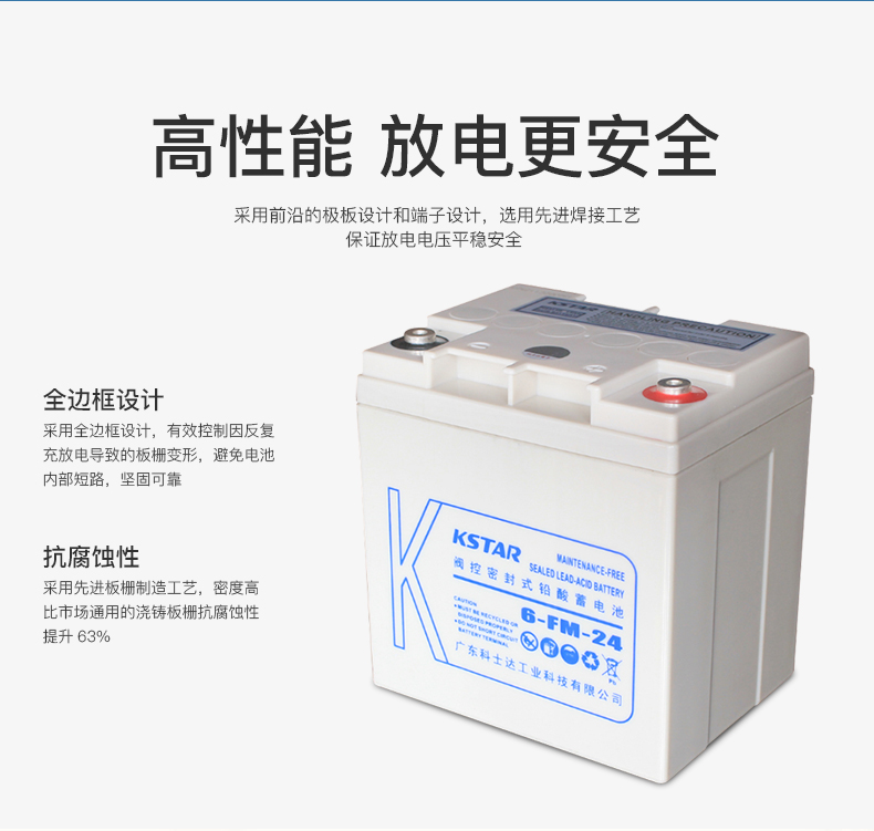 點擊打開原圖 O1CN018lWSnz1ENInam0Elk_!!1842790339