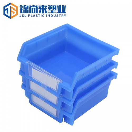 零件盒 pe塑料長方形加厚斜口壁掛零件盒 工廠價格優惠