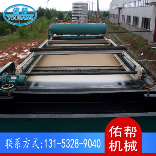 氣浮溶氣系統 溶氣系統  氣浮機