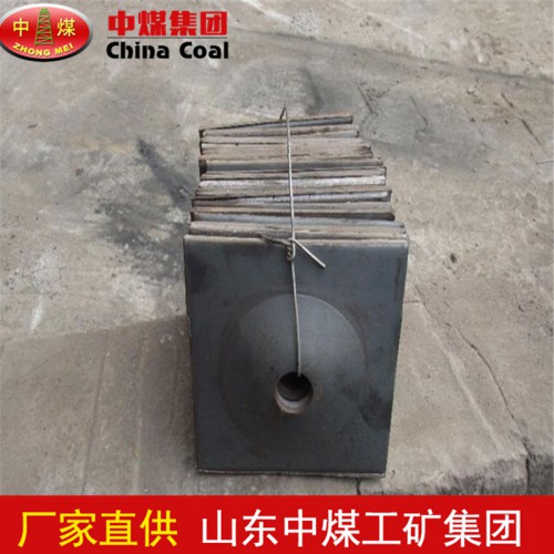 錨桿托盤生產商 錨桿托盤適用范圍