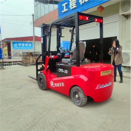 0.5噸0.7噸小型電動(dòng)叉車