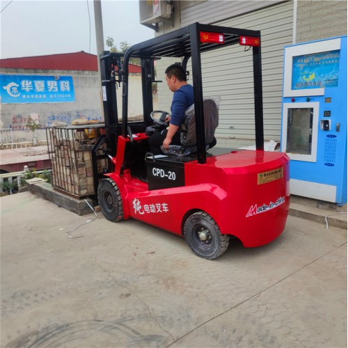 電動(dòng)叉車生產(chǎn)廠家1噸半噸兩噸一噸半新能源純電動(dòng)叉車可定制