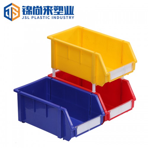 零件盒 塑料加厚長方形斜口多功能組合式零件盒 廠家現貨