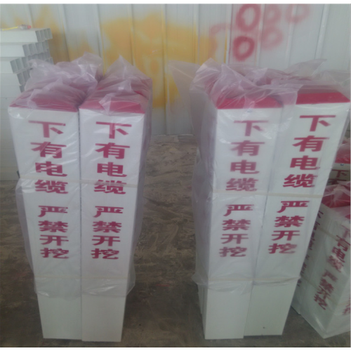 黑龍江玻璃鋼標志牌標志樁警示樁