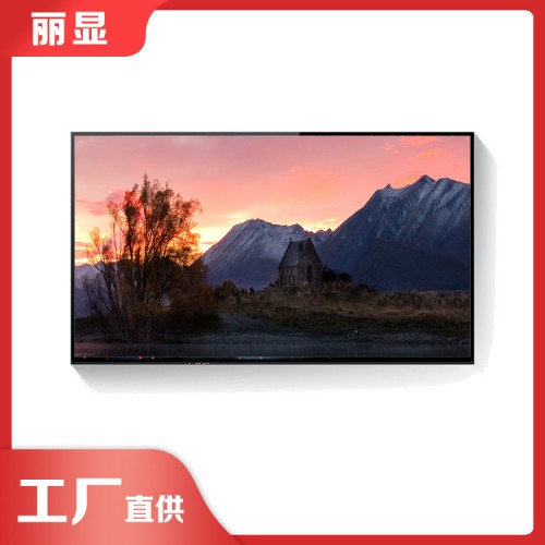 觸摸廣告機(jī) 廣告觸摸一體機(jī)