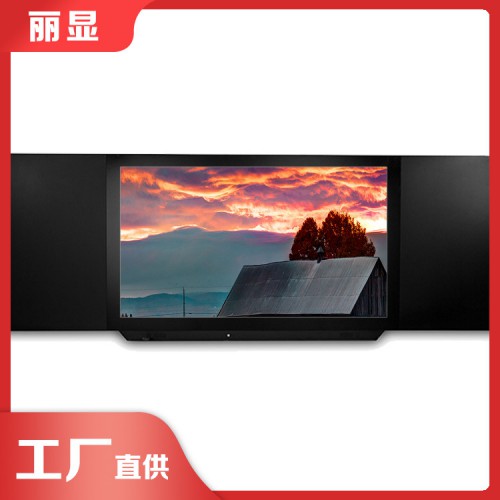 75寸智能黑板一體機(jī) 智能黑板智慧黑板