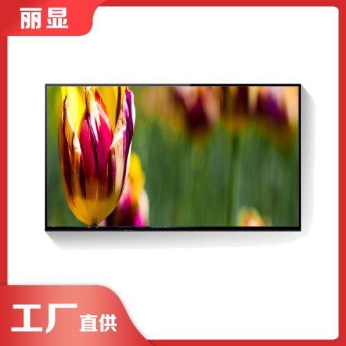 觸摸屏廣告一體機(jī) 落地式廣告機(jī)