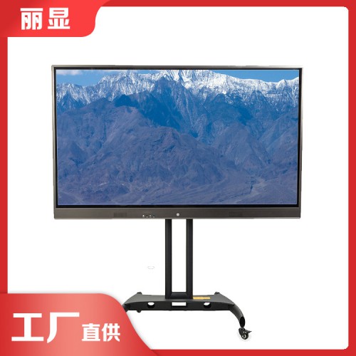 多功能智能會議室 小型視頻會議設(shè)備