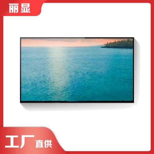 電子廣告機 單屏落地廣告機