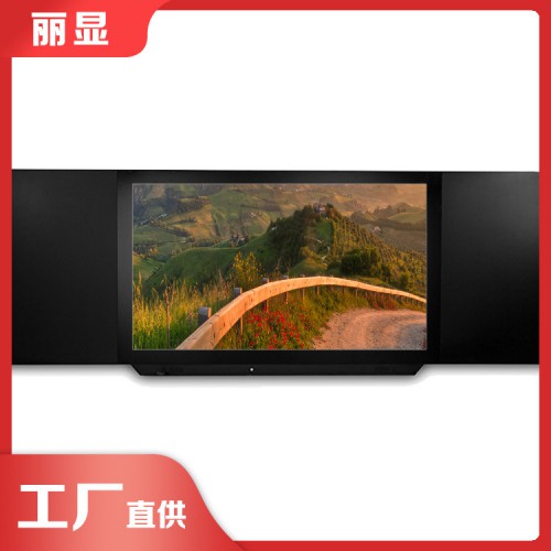 辦公智能黑板 納米觸控互動智慧黑板