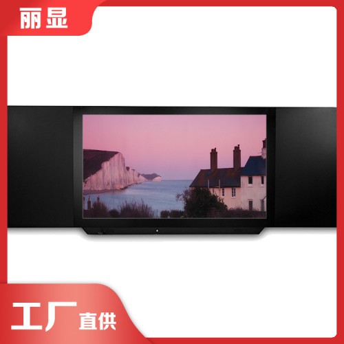 觸控一體機教學 智慧教育互動黑板