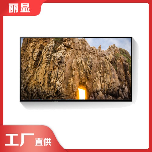 廣告發布機 86寸廣告機