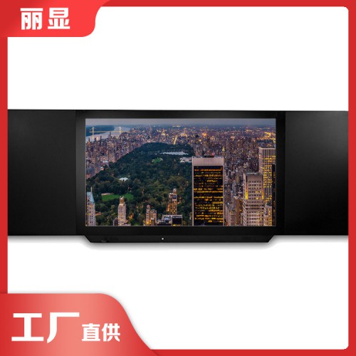 電子教學黑板 納米86寸交互黑板