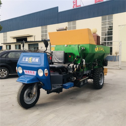 大棚撒糞機 三輪車自走式撒糞車