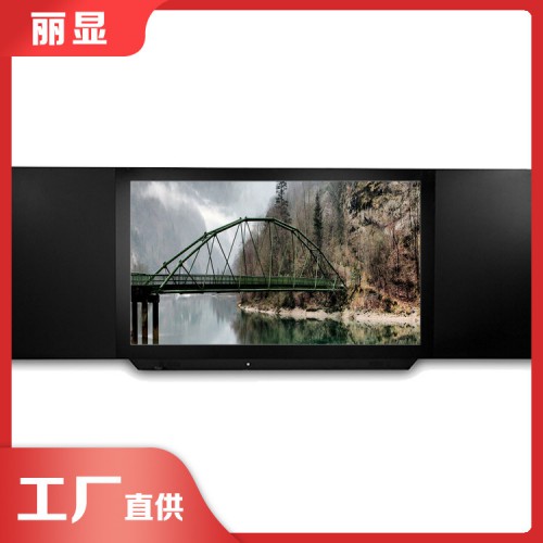 多功能學生黑板 高級多媒體黑板