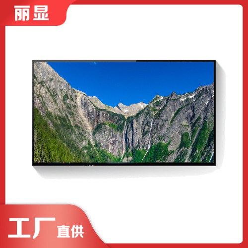 液晶觸摸廣告機 廣告機55寸