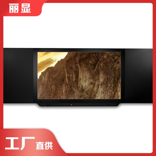 多功能一體機黑板 觸摸電子互動黑板