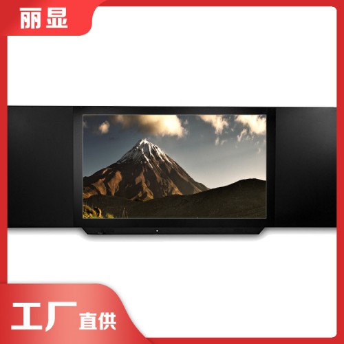 多媒教學一體機 配備多媒體黑板