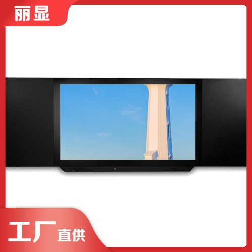 多媒體壁掛教學(xué)一體機 教室用智慧黑板型號