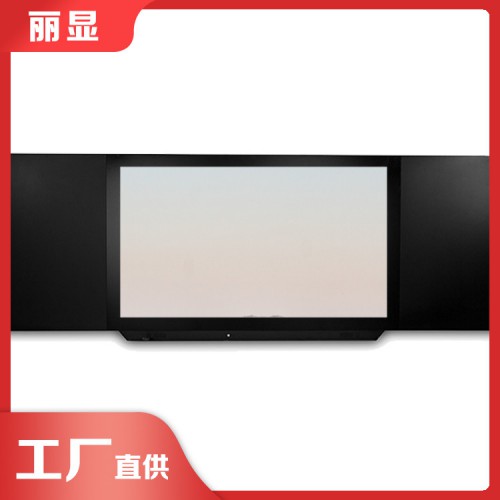 多媒體觸碰黑板 教學(xué)交互一體機