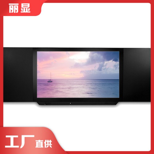 多媒體教室一體機(jī)黑板 75寸納米互動(dòng)黑板