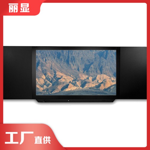 多媒體教學(xué)觸控一體機(jī) 觸摸式多媒體黑板