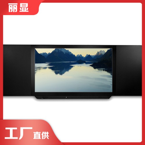 多媒體教學(xué)黑板一體機(jī) 智慧黑板全貼合