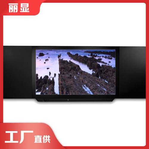 多媒體教學(xué)一體黑板 推拉組合黑板