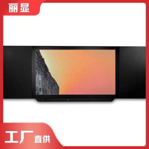 多媒體納米觸控黑板 全貼合智慧黑板