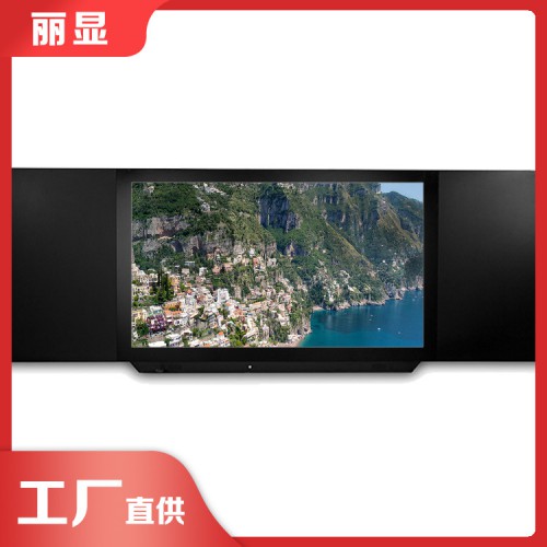 高中黑板加多媒體 納米智慧教學互動黑板