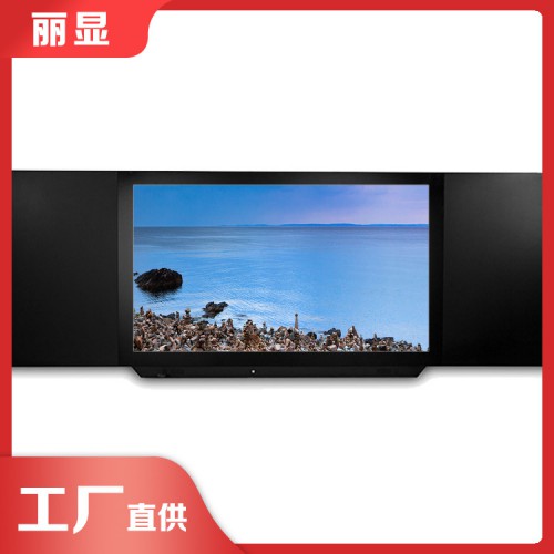 交互式智慧黑板 智慧黑板功能性能