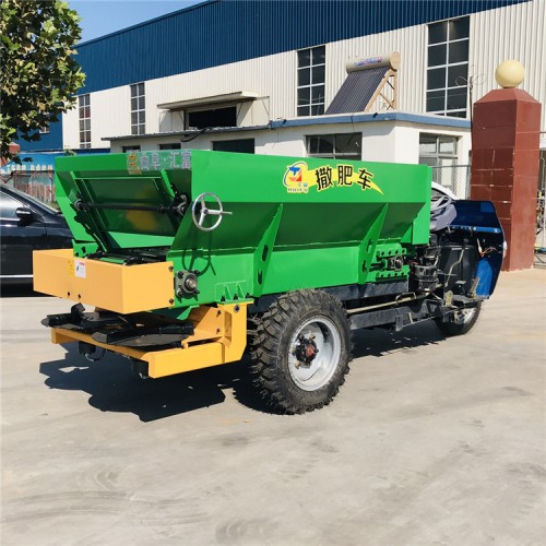 三輪車糞肥拋撒機 自走式三輪撒糞車