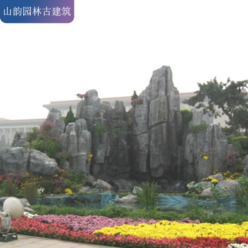 景觀假山 室內(nèi)外水泥假山 太湖石 山韻園林