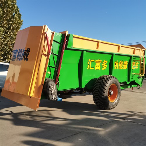 豎蛟龍大型撒糞車 雙豎螺旋撒糞機 撒糞車廠家電話