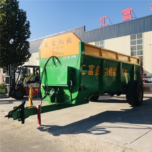 牛糞撒糞車圖片 大田農家糞撒糞機