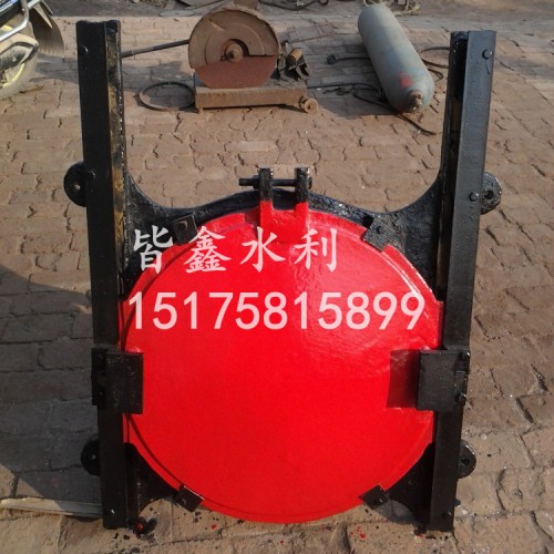 SYZ圓形閘門廠家 圓閘門