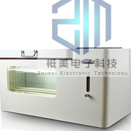 氮氣吹掃濃縮儀