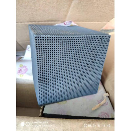 空氣凈化蜂窩活性炭