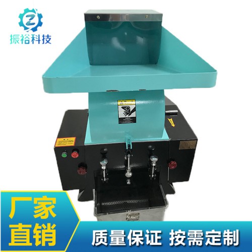 粉碎機 低噪音粉碎機