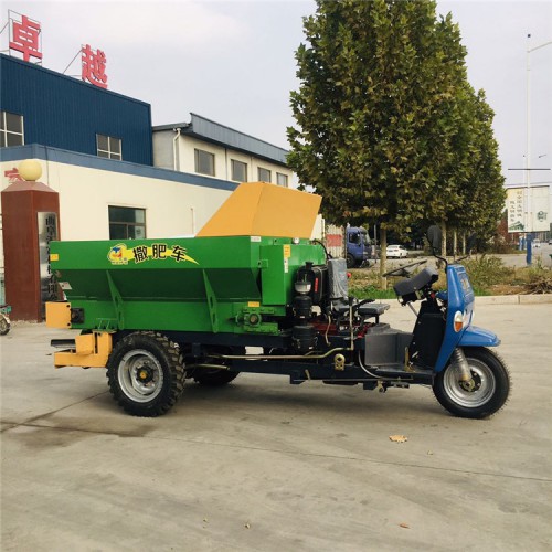 三輪車大棚撒糞車 大棚撒糞車專業生產