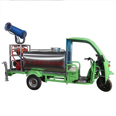 電動灑水車 新能源灑水車