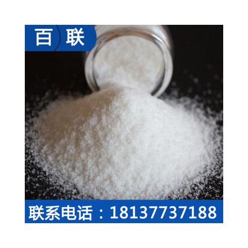 聚丙烯酰胺PAM廠家：處理養殖廠廢水