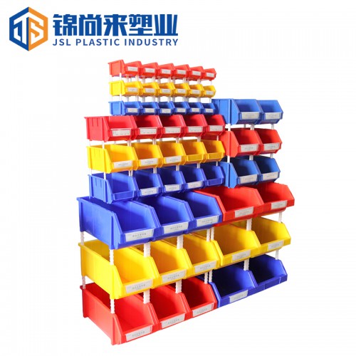 零件盒 塑料加厚長方形斜口多功能組合式零件盒 廠家現貨