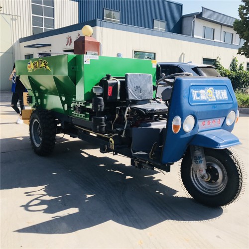 三輪自走式撒糞車