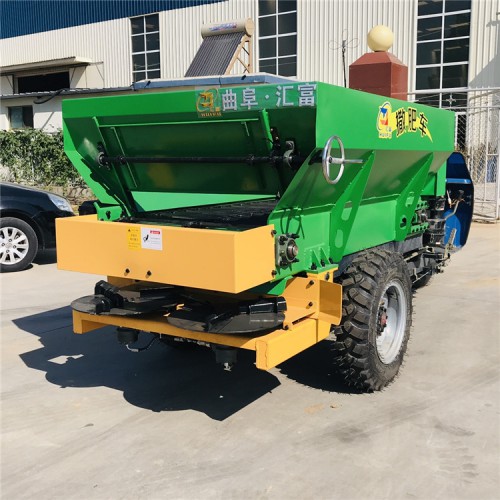 三輪農(nóng)用撒糞車 農(nóng)用撒糞機(jī)