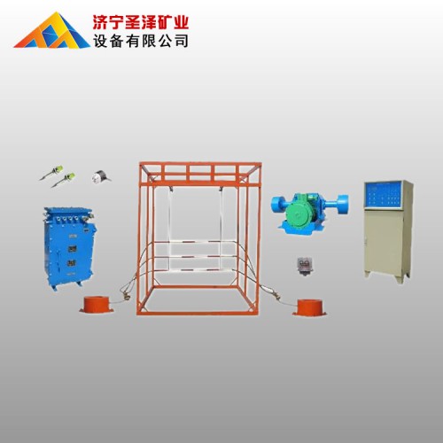 供應(yīng)煤礦斜井防跑車裝置 一坡三檔廠家直銷價格