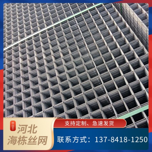 地暖鋼絲網(wǎng) 價格 批發(fā)